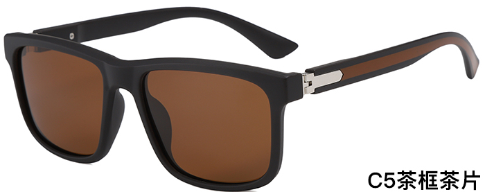 The Structural Line | Industrial Design Brillen – The YUMI Edit