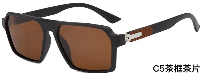 The Essential Frame | Linear Balance Quadratische Sonnenbrille - UV400 – The YUMI Edit