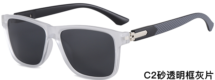 The Essential Frame | Skulpturale markante quadratische Sonnenbrille - UV400 – The YUMI Edit