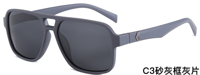 The Essential Frame | Beveled Architektonische Quadratische Sonnenbrille - UV400 – The YUMI Edit